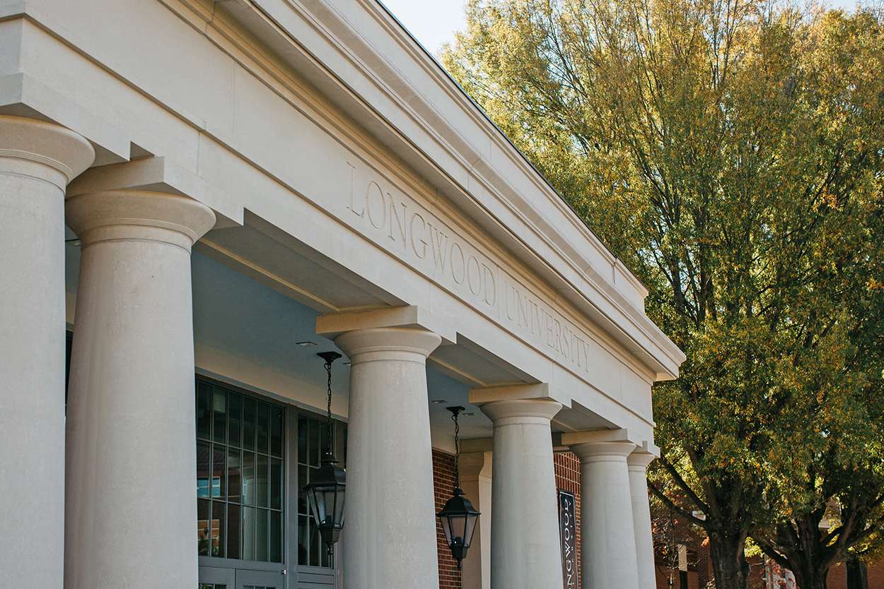 Jamerson Lewis Construction Group Lynchburg Virginia Willett Hall 7