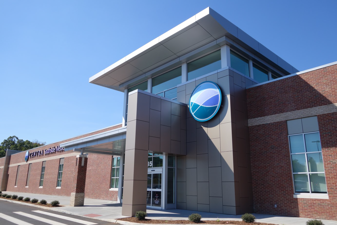 Centra Southside Farmville Virginia ambulatory healthcare southside medical center
