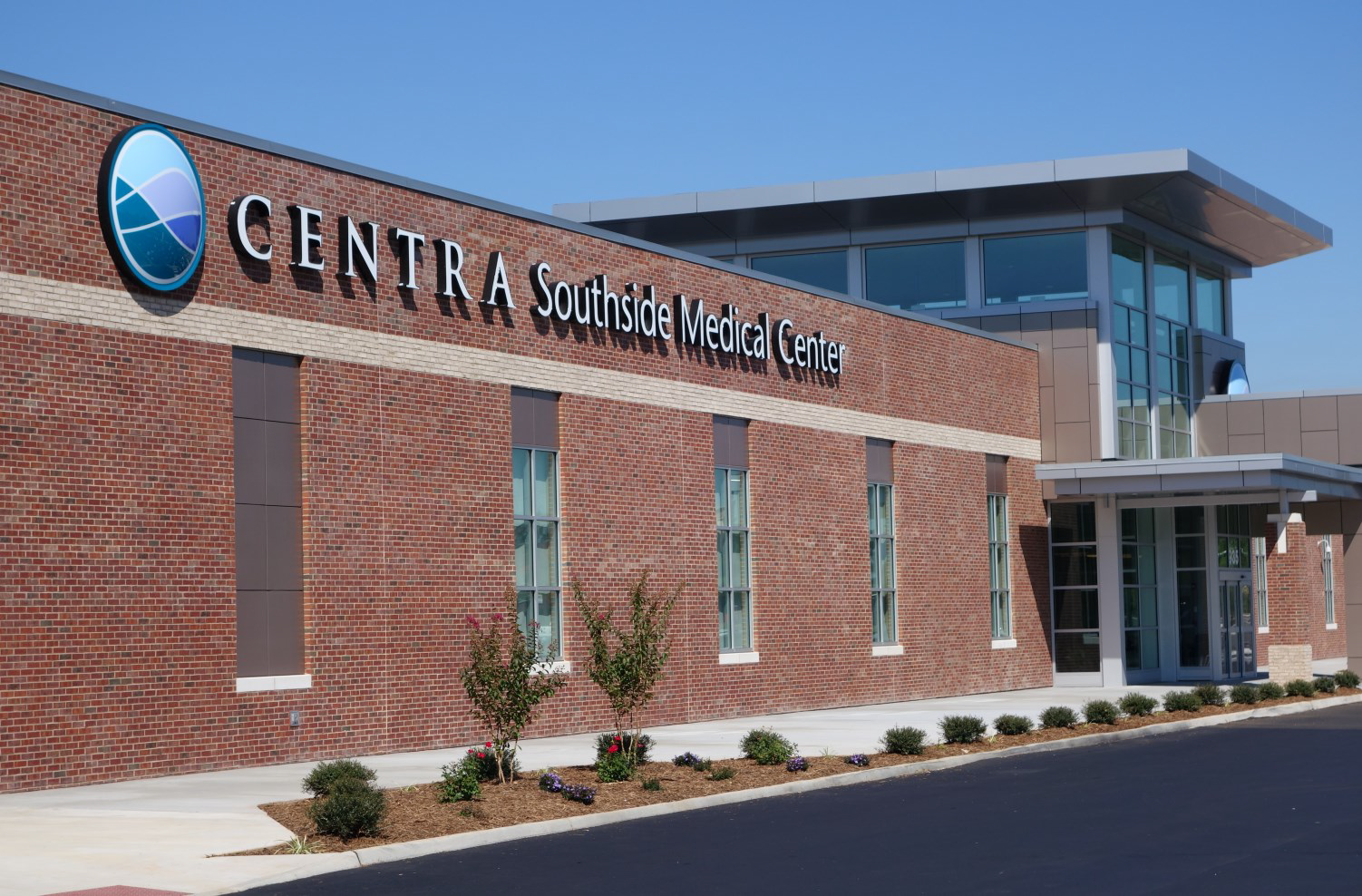 Centra Southside Farmville Virginia ambulatory healthcare southside medical center