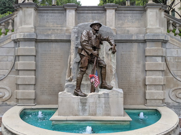 Monument Terrace lynchburg virginia